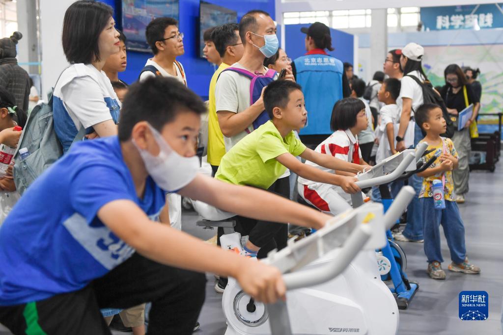 问鼎电子娱乐